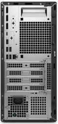 Computer PC Dell Pro Tower Plus QBT1250 (SNSQBT125002)