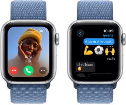 Apple Watch SE GPS 40mm Silver Aluminium Case with Winter Blue Sport Loop (MRE33SA/A)