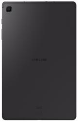 Tablet Samsung Galaxy Tab S6 Lite Gray (PSMP625NZAATHL)