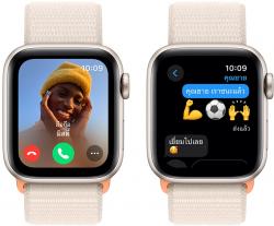 Apple Watch SE GPS 40mm Starlight Aluminium Case with Starlight Sport Loop (MR9W3SA/A)