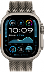 Apple Watch Ultra 2 GPS + Cellular 49mm Natural Titanium Case with Milanese Loop - S (MX4M3TH/A)