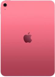 Apple iPad A16 11-inch Wi-Fi 256GB Pink (MD4P4TH/A)