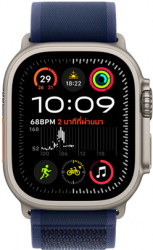 Apple Watch Ultra 2 GPS + Cellular 49mm Natural Titanium Case with Blue Trail Loop (MX4L3TH/A)