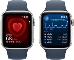 Apple Watch SE GPS + Cellular 44mm Silver Aluminium Case with Storm Blue Sport Band (MRHF3SA/A)