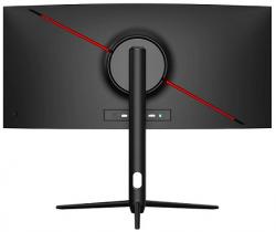 Monitor Dahua LM30-E330C