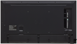 Monitor LG Standard Signage (43UH7N-E)