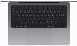Apple MacBook Pro 14 M3 1TB Silver (MXE13TH/A)
