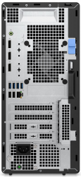 Computer PC Dell Optiplex 7020MT Plus (SNS7020MTP01)
