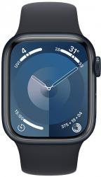 Apple Watch Series 9 GPS + Cellular 41mm Midnight Aluminium Case with Midnight (MRHT3SA/A)
