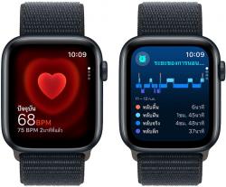 Apple Watch SE GPS + Cellular 44mm Midnight Aluminium Case with Midnight Sport Loop (MRHC3SA/A)