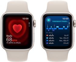 Apple Watch SE GPS 40mm Starlight Aluminium Case with Starlight Sport Band (MR9V3SA/A)
