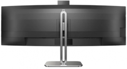 Monitor Philips 49B2U5900CH/00