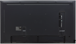 Monitor LG Standard Signage (65UH7N-E)