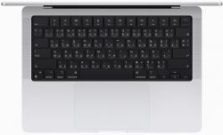 Apple MacBook Pro 14 M3 1TB Silver (MR7K3TH/A)