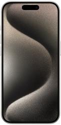 Apple iPhone 15 Pro Max 512GB NATURAL TITANIUM (MU7E3ZP/A)