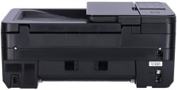 Printer Canon Pixma E4570 