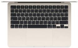 Apple MacBook Air 13 M4 512GB Starlight (MC6A4TH/A)