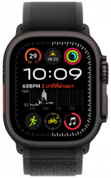 Apple Watch Ultra 2 GPS + Cellular 49mm Black Titanium Case with Black Trail Loop - M/L (MX4V3TH/A)
