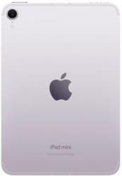 Apple iPad Mini A17 Pro 8.3 Inch Wi-Fi + Cellular 512GB Purple (MYHF3TH/A)