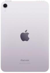 Apple iPad Mini A17 Pro 8.3 Inch Wi-Fi 128GB Purple (MXN93TH/A)
