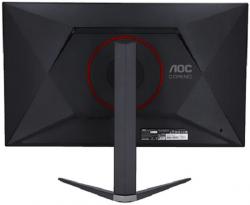 Monitor AOC Gaming 27G4/67