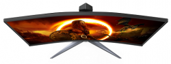 Monitor AOC Gaming Curved C27G2Z/67