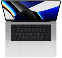 Apple MacBook Pro 16 M1 512GB Silver (MK1E3TH/A)