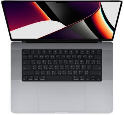 Apple MacBook Pro 16 M1 512GB Space Grey (MK183TH/A)