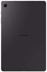 Tablet Samsung Galaxy Tab S6 Lite + WIFI Gray (PSMP620NZAATHL)