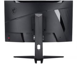 Monitor MSI MAG 275CQRF QD