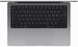 Apple MacBook Pro 14 M3 1TB Space Grey (MXE03TH/A)