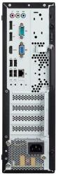 Computer PC Acer Veriton X4690G (UD.VWRST.012)