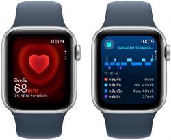Apple Watch SE GPS 40mm Silver Aluminium Case with Storm Blue Sport Band (MRE13SA/A)