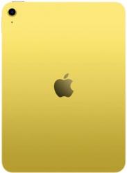 Apple iPad A16 11-inch Wi-Fi 256GB Yellow (MD4J4TH/A)