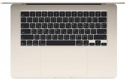 Apple MacBook Air 15 M4 512GB Starlight (MC6K4TH/A)