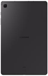 Tablet Samsung Galaxy Tab S6 Lite Gray (PSMP625NZAETHL)