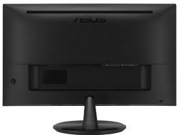 Monitor Asus ExpertCenter C2223HE (90LC0080-B01110)